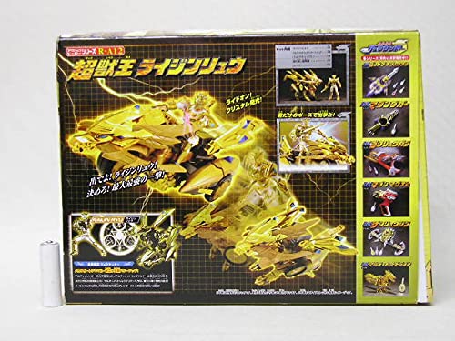 Amazon.co.jp: タカラ 魔弾戦記リュウケンドー アクションヒーロー